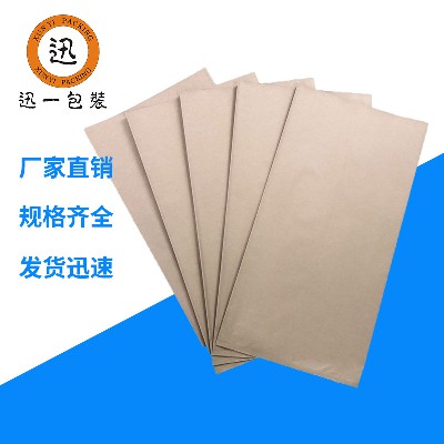 紙塑復(fù)合袋廠(chǎng)家 紙塑復(fù)合袋廠(chǎng)家